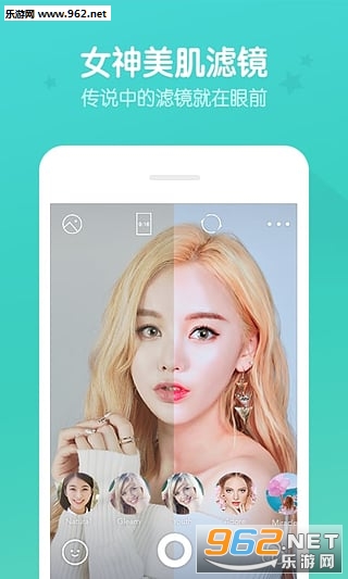 b612����ֻ����ͼ4