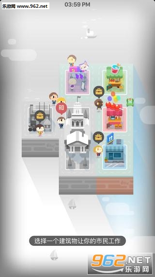 ���˳���appv2.0.1��ͼ2