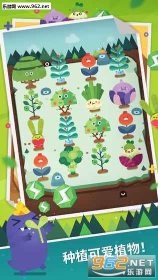 �ڴ�ֲ�����޽�Ұ�v3.1.7��ͼ0