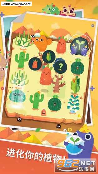 �ڴ�ֲ�����޽�Ұ�v3.1.7��ͼ3