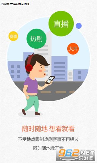 �����Ʋ�appv1.2.0��ͼ2