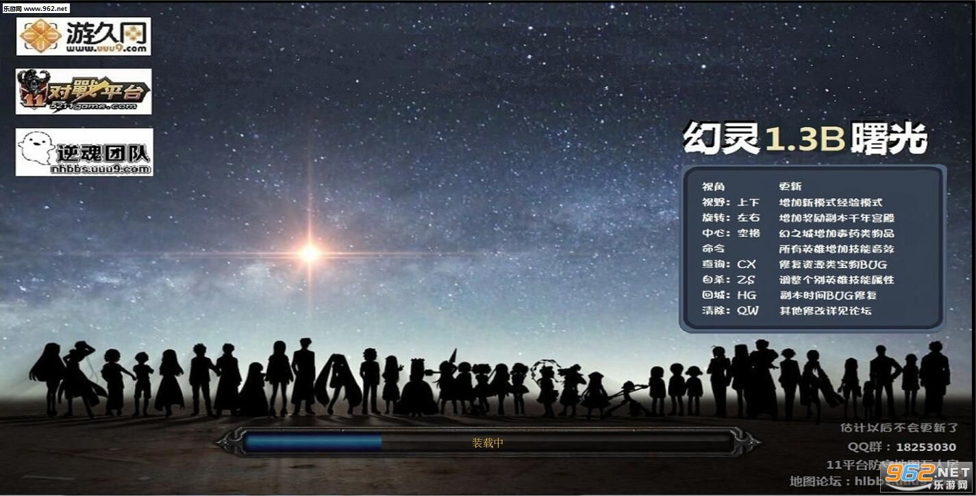 ħ��RPG��ͼ ����1.3B��� ������Ӣ������+���Խ�ͼ0