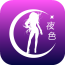 ҹɫ����app