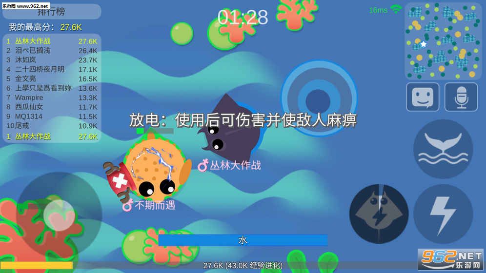 ���ִ���ս�������°�v1.8.0��ͼ3