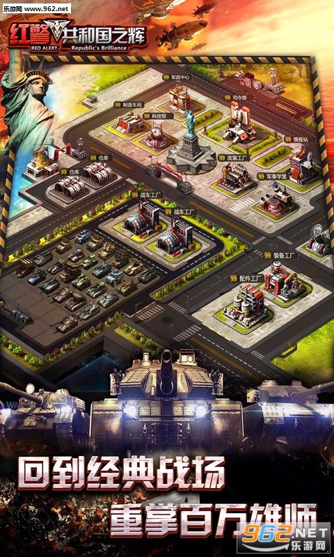 �쾯���͹�֮��v3.2.2��ͼ0