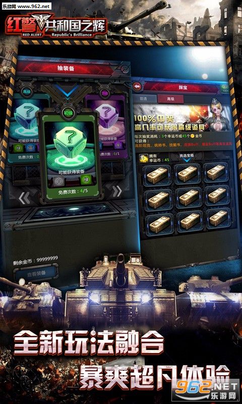 �쾯���͹�֮��v3.2.2��ͼ3