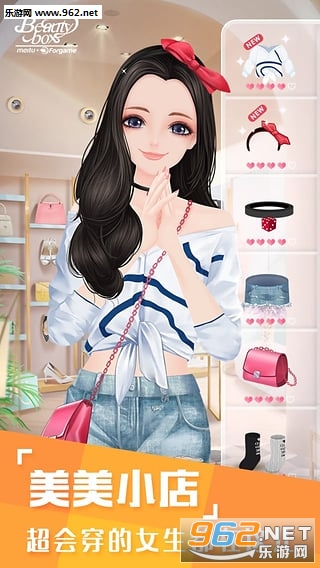 ����С����԰�ٷ���v1.8.3407��ͼ0
