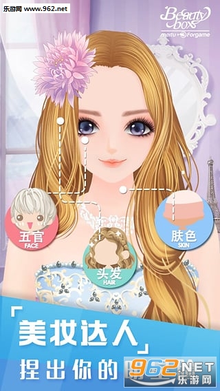 ����С����԰�ٷ���v1.8.3407��ͼ1