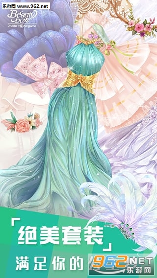 ����С����԰�ٷ���v1.8.3407��ͼ3