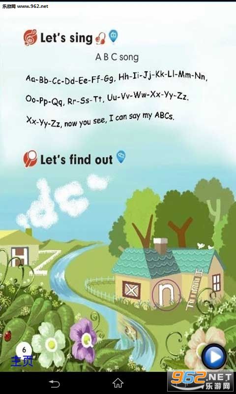 ���Ӣ���˽̰���_�°�׿��v6.0��ͼ3