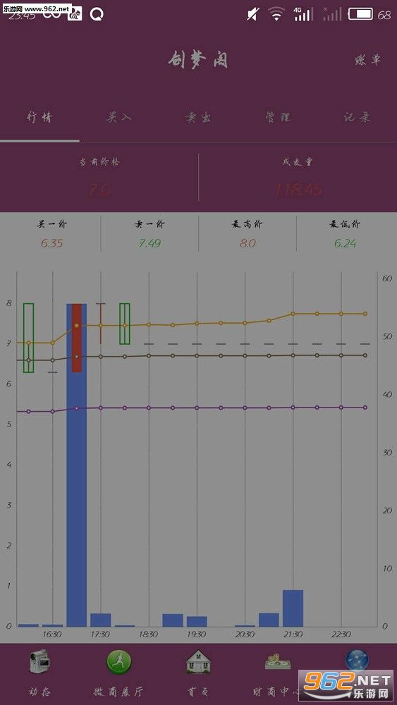 ���θ�appv1.13��ͼ2