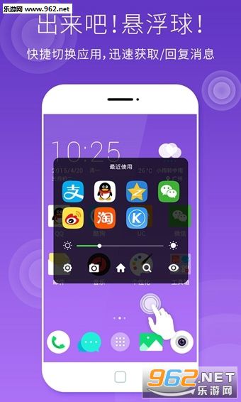 �����ֻ������ֽv1.1.5��ͼ0