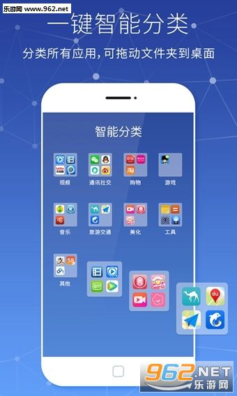 �����ֻ������ֽv1.1.5��ͼ1