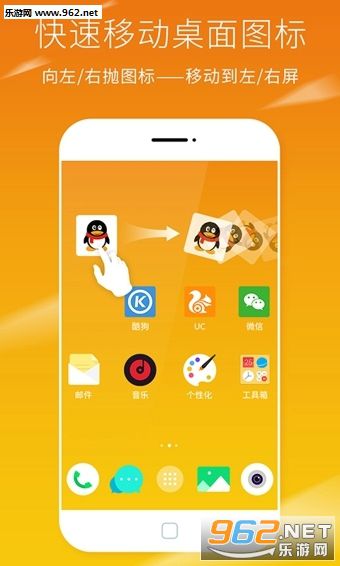 �����ֻ������ֽv1.1.5��ͼ2