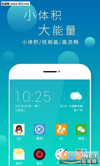 �����ֻ������ֽv1.1.5��ͼ3