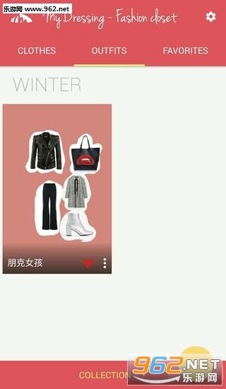 My Dressing appv3.0.5��ͼ1