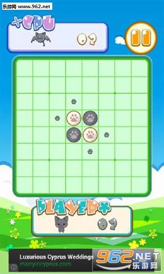 è��ڰ��尲׿��v1.0��ͼ0