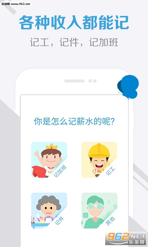 �Ӱ�ܼ�appv1.2.0��ͼ0
