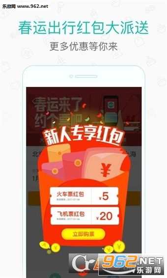 ���Ŵ�˾���ֻ����ͼ0