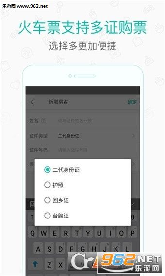���Ŵ�˾���ֻ����ͼ1