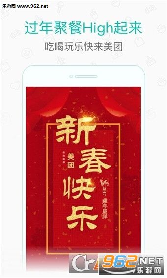 ���Ŵ�˾���ֻ����ͼ2