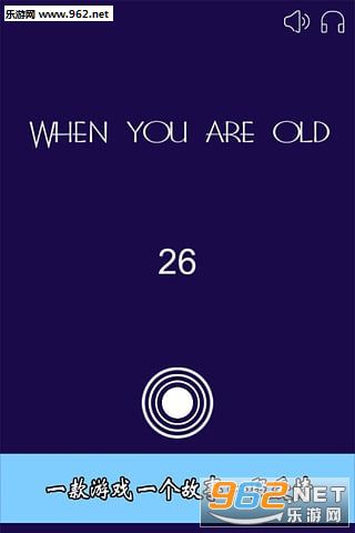 ��������(When you are old)���ν�ͼ1