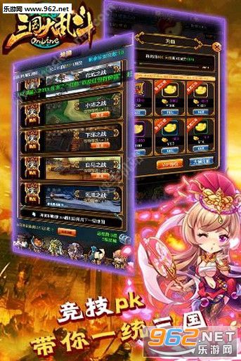 �������Ҷ�OL�ٷ���ʽ���ͼ1