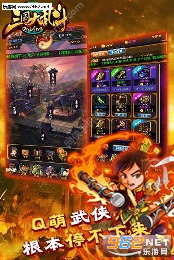 �������Ҷ�OL�ٷ���ʽ���ͼ2