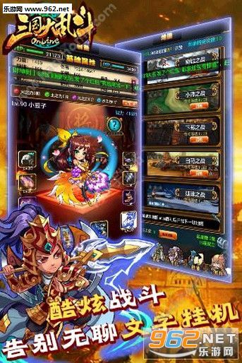 �������Ҷ�OL�ٷ���ʽ���ͼ5