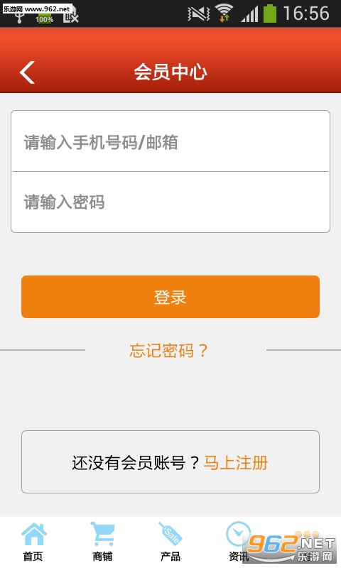 ΢������appv1.0��ͼ0