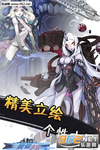 ε����Ů�ٷ���v1.0.1.0��ͼ0
