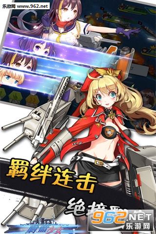 ε����Ů�ٷ���v1.0.1.0��ͼ2