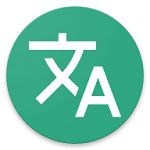 命令英语app