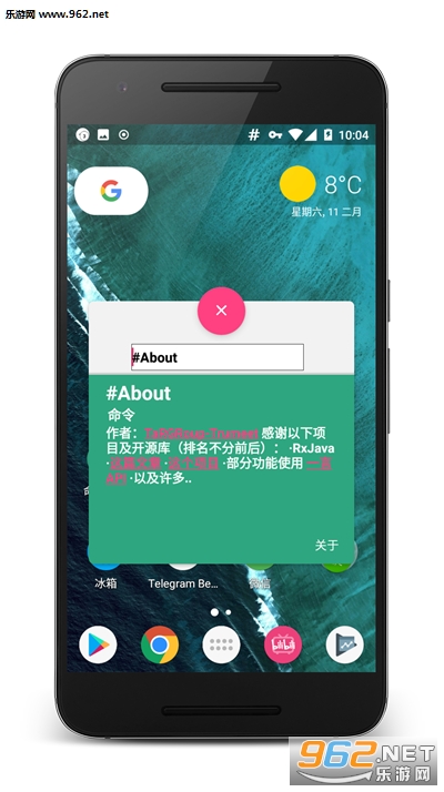 ����Ӣ��appv1.2��ͼ2