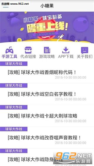 �����������ս����������v1.3��ͼ1