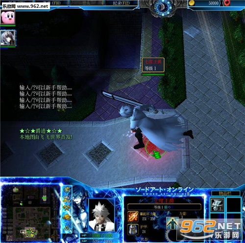 ħ��RPG��ͼ ����V1.5��ʽ�� �����ع���