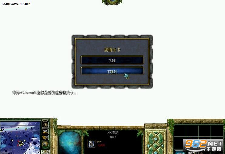 荒古之屿2.51(含攻略/隐藏)截图1