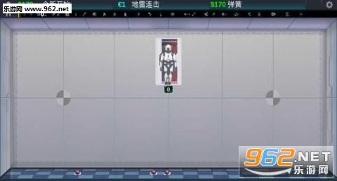 �����ʵ���Ұ�׿��v1.7.0��ͼ0