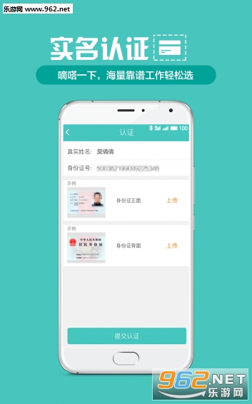 ��િ칤app���ҹ�������ͼ3