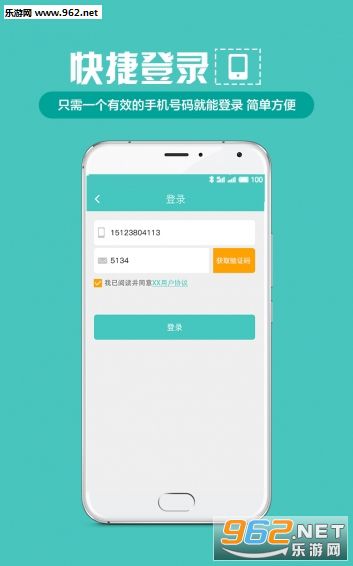 ��િ칤app���ҹ�������ͼ4
