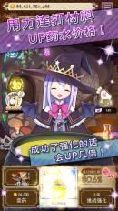 ҩˮ����ʦ���İ��ͼ3
