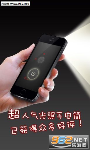 ǿ���ֵ�Ͳappv8.1��ͼ0