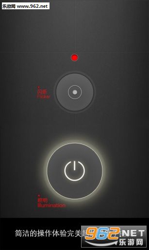 ǿ���ֵ�Ͳappv8.1��ͼ1