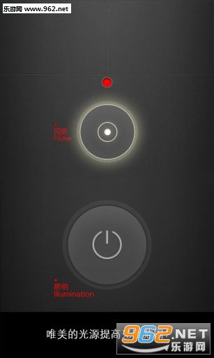 ǿ���ֵ�Ͳappv8.1��ͼ2