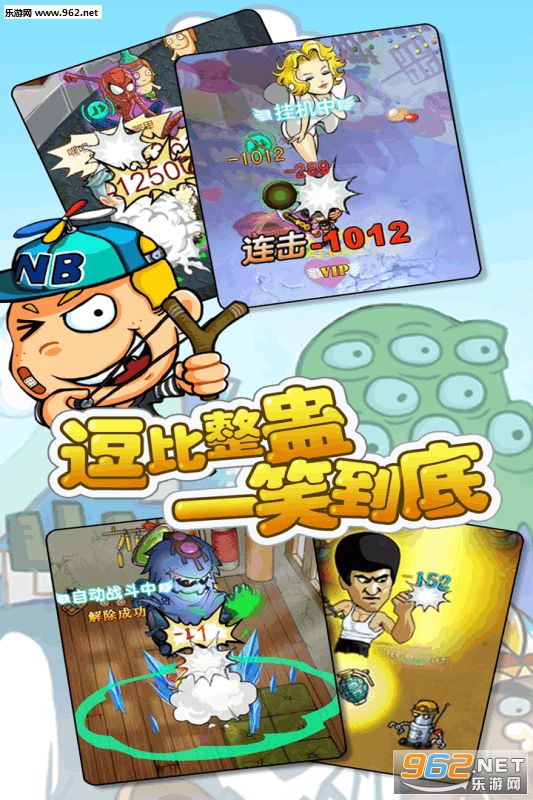 ����ھӹٷ���v1.0��ͼ2