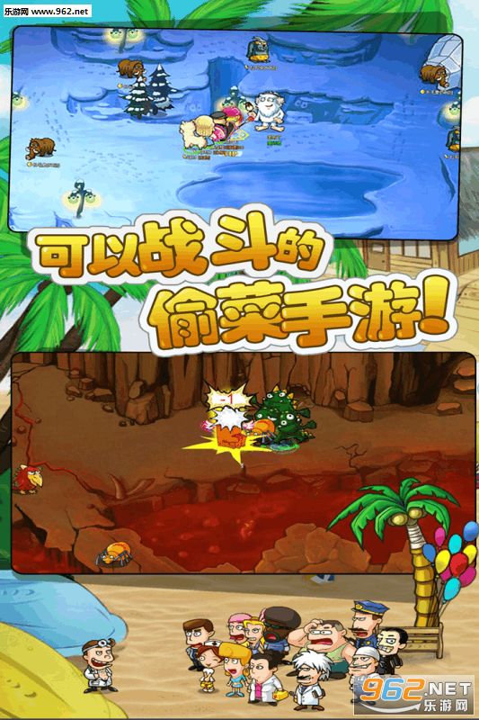 ����ھӹٷ���v1.0��ͼ3