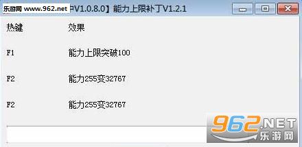 ����־13����v1.0.8.0�������޲�����ɫ���ͼ0