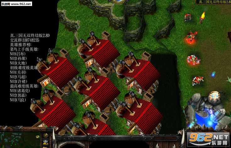 魔兽地图 真三国无双终结版2.8D(隐藏英雄密码+攻略)截图0