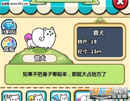 ��Ȯ�����Զ�����������ͼ2