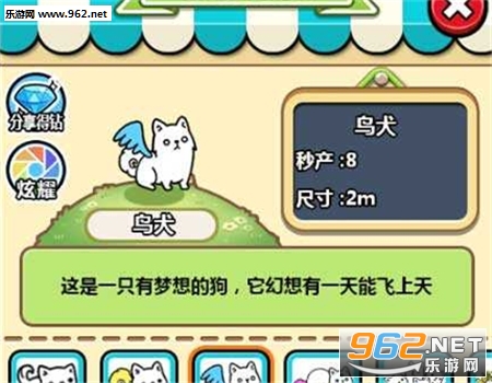 ��Ȯ�����Զ�����������ͼ1
